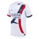 Billige Fotballdrakt Paris Saint-Germain Desire Doue #14 Replika Bortedrakt 2025-26 Kortermet Billige Fotballdrakt Paris Saint-Germain Desire Doue #14 Replika Bortedrakt 2025-26 Kortermet